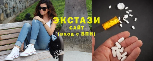 дистиллят марихуана Аркадак