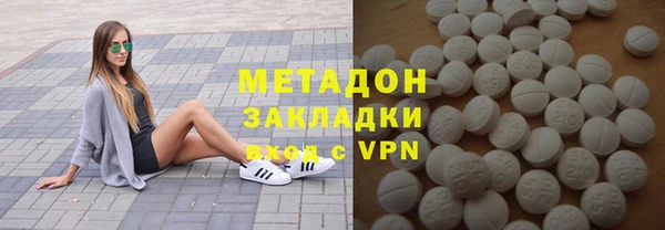 бошки Арсеньев