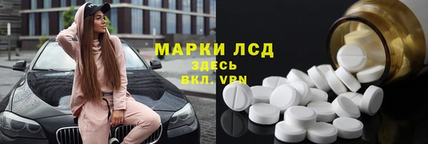 дистиллят марихуана Аркадак
