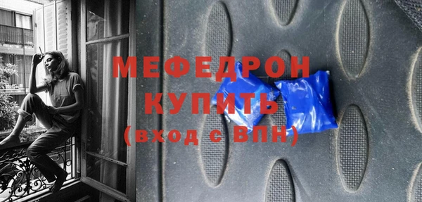 дистиллят марихуана Аркадак