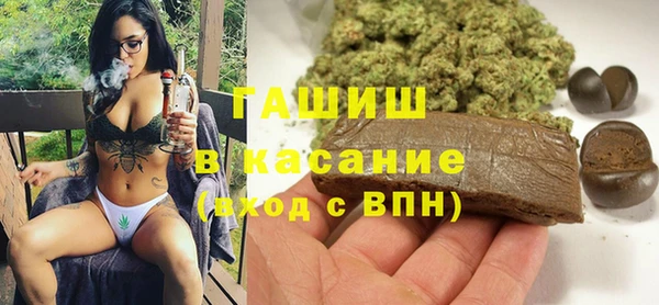 бошки Арсеньев