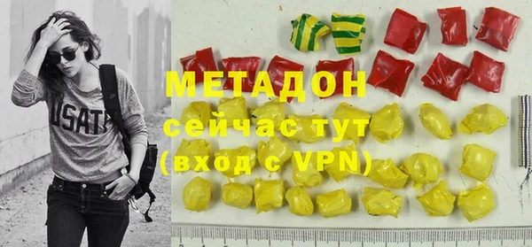 бошки Арсеньев