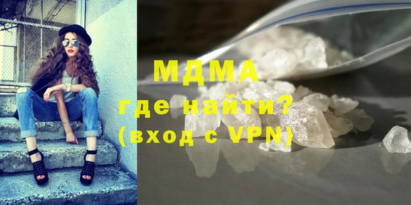 дистиллят марихуана Аркадак