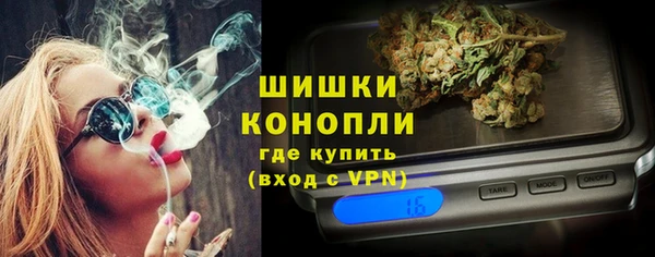 бошки Арсеньев