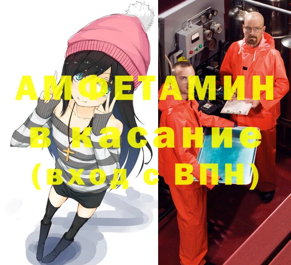 дистиллят марихуана Аркадак