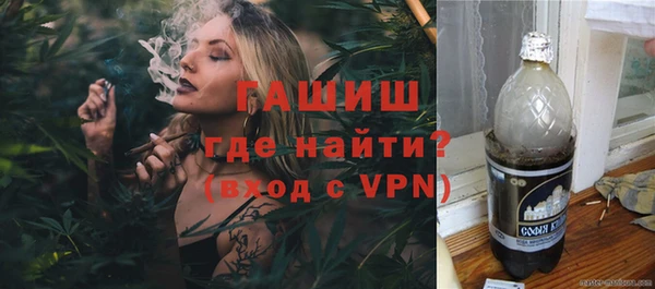 дистиллят марихуана Аркадак
