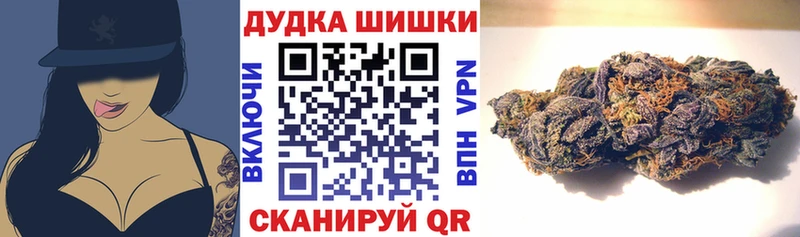 hydra рабочий сайт  Белебей  мориарти состав  Бошки Шишки тримм 
